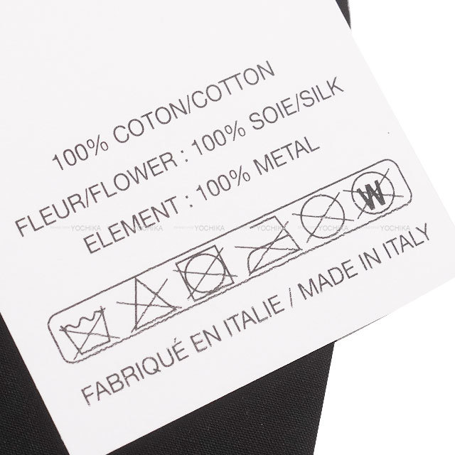 ブランドショップよちか