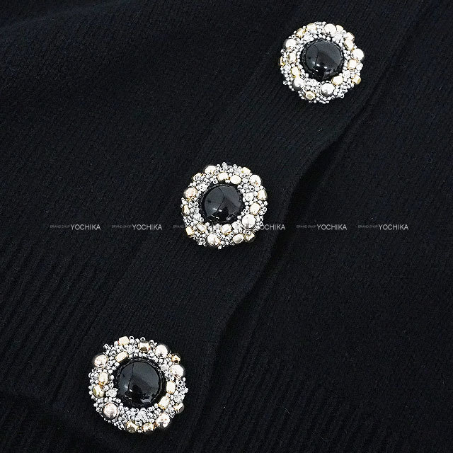 ブランドショップよちか