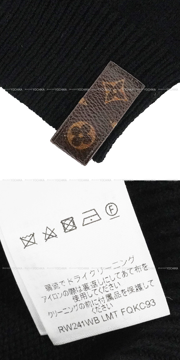 ブランドショップよちか