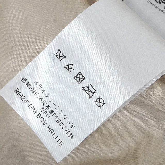 ブランドショップよちか