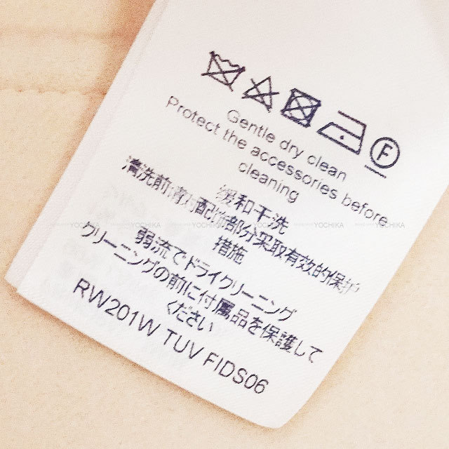 ブランドショップよちか