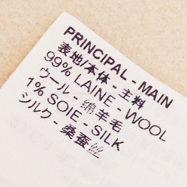 ブランドショップよちか