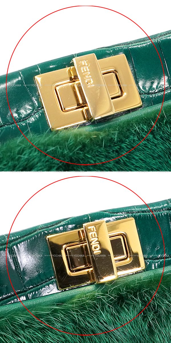 ブランドショップよちか