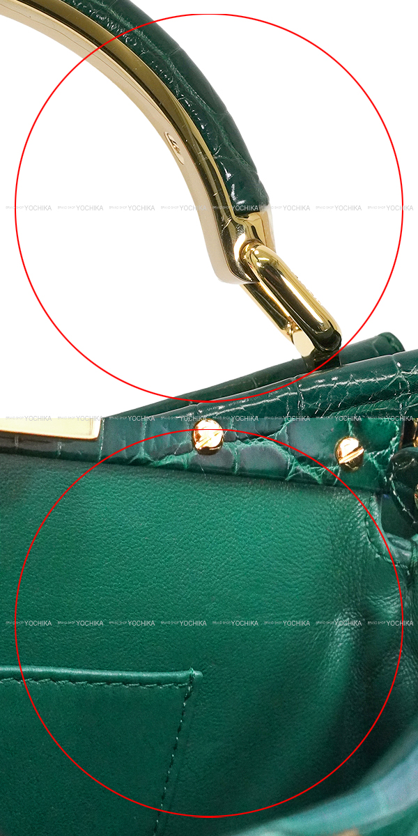 ブランドショップよちか