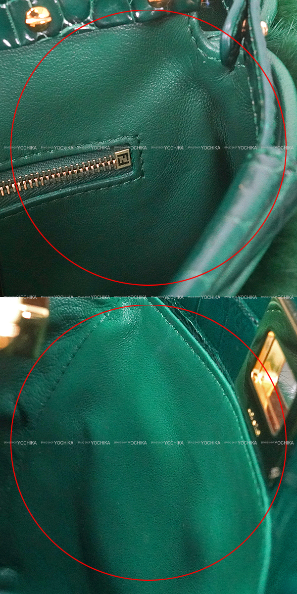 ブランドショップよちか