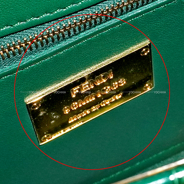 FENDI フェンディ ハンドバッグ ピーカブー ミニ made to order