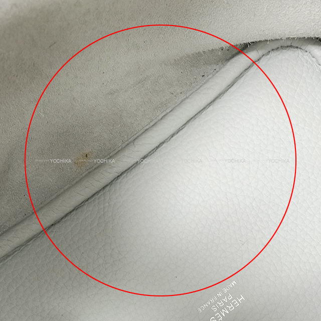 ブランドショップよちか