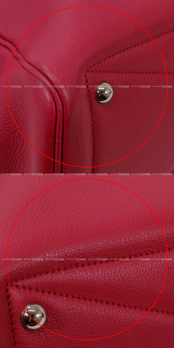 ブランドショップよちか