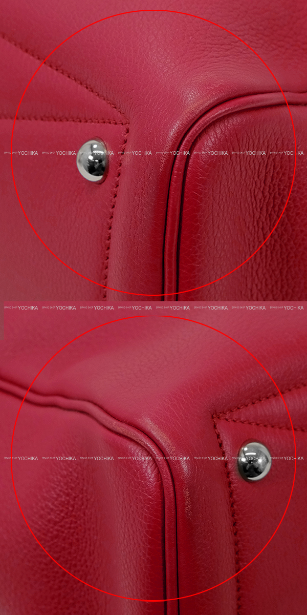 ブランドショップよちか