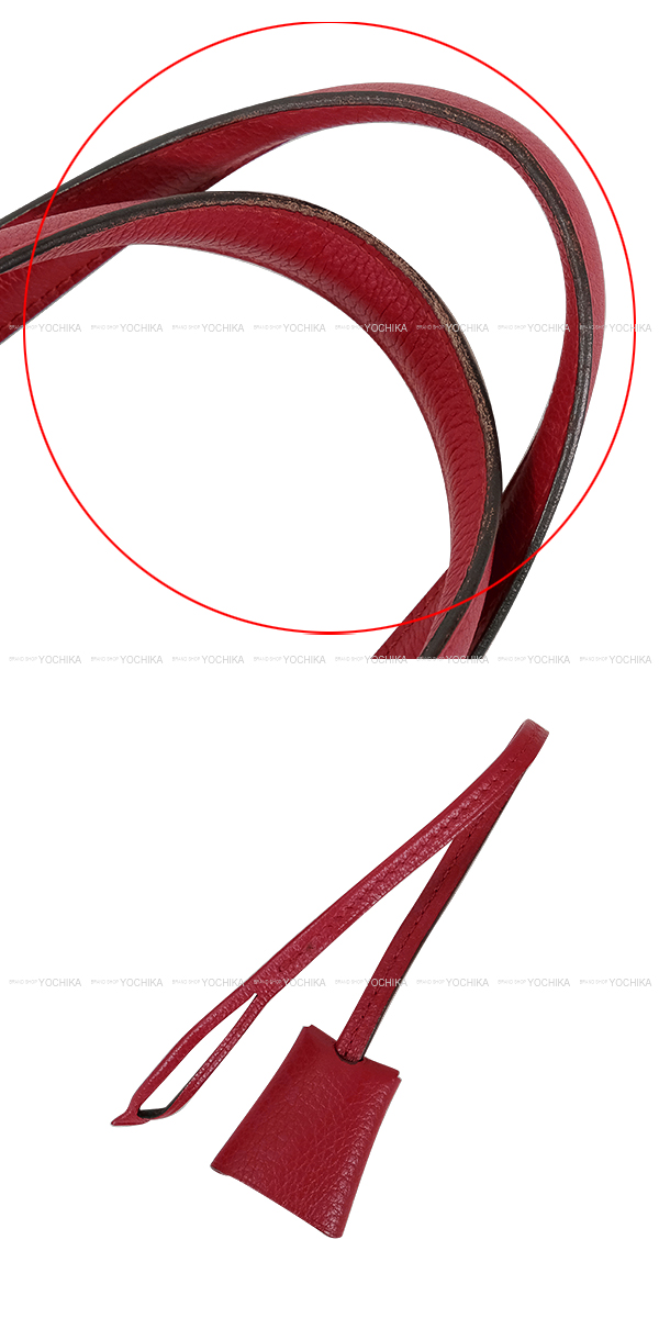 ブランドショップよちか