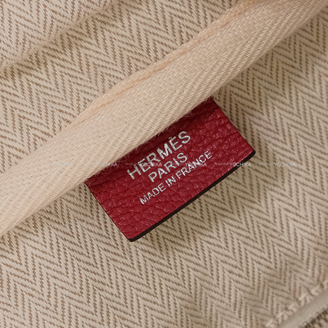 ブランドショップよちか