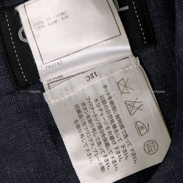 ブランドショップよちか