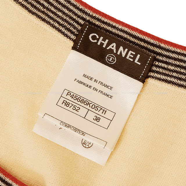 美品✨CHANEL クローバーシルクシャツ　オレンジ　ワンピース セール】 〈手洗い可能〉カールマイヤー 羽織り ワンピース