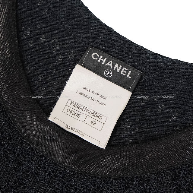 シャネル　レースノースリーブワンピース 中古・古着通販】CHANEL (シャネル) ココボタン レースワンピース