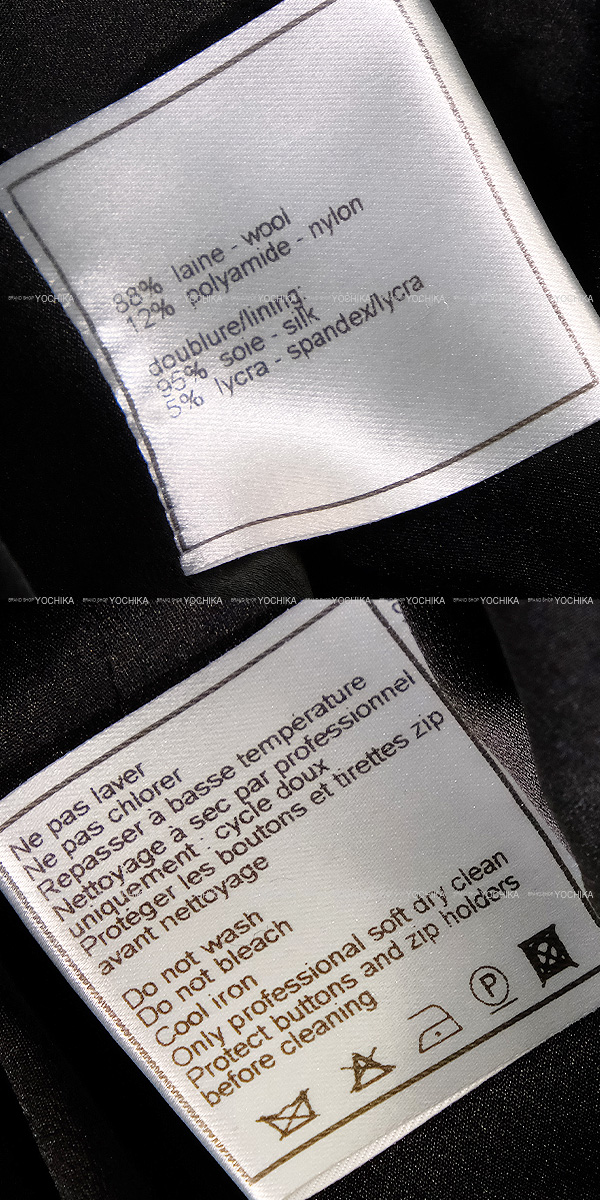 ブランドショップよちか