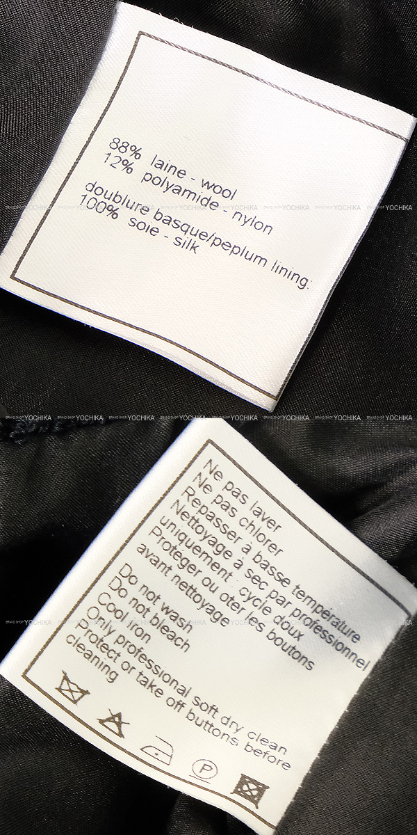 ブランドショップよちか