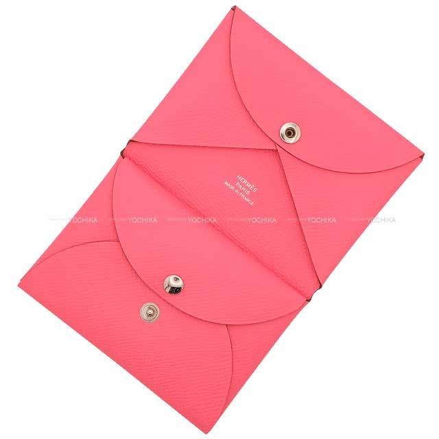 ブランドショップよちか