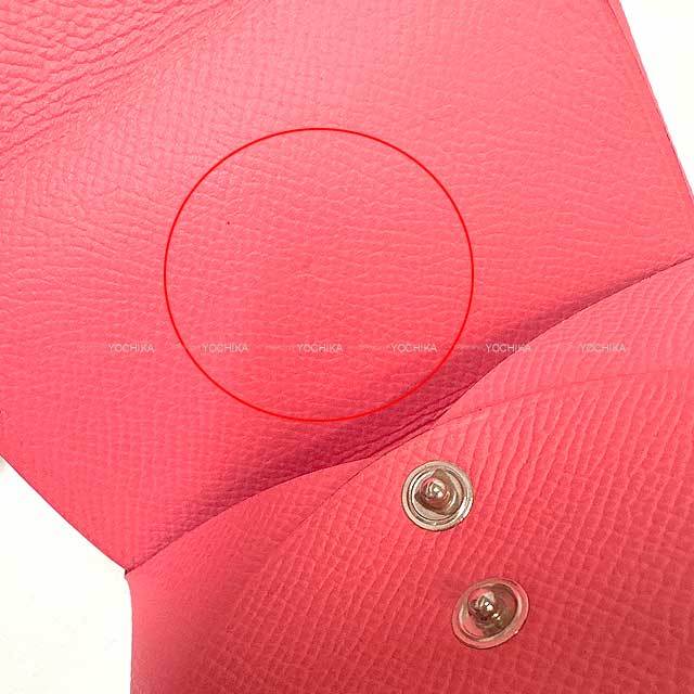 ブランドショップよちか