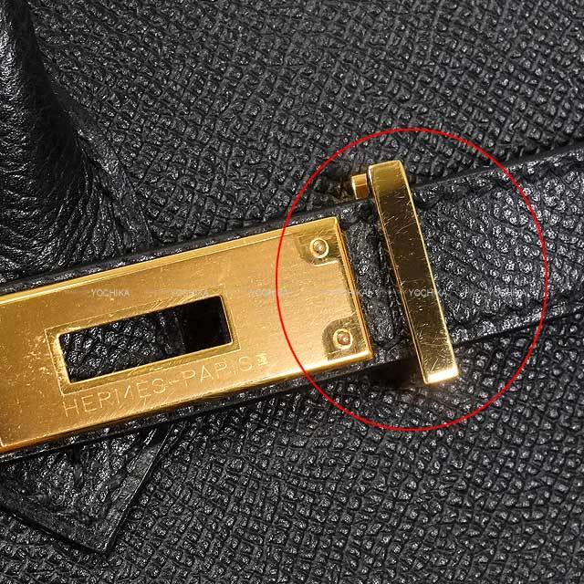 ブランドショップよちか