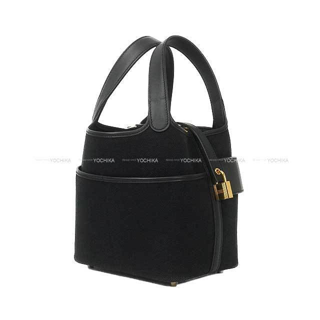 ブランドショップよちか