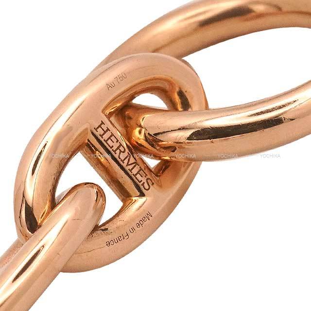 Hermes★ピンクxゴールドが上品なシェーヌダンクルブレスレット エルメス Hermes エルメス ブレスレット シェーヌダンクル