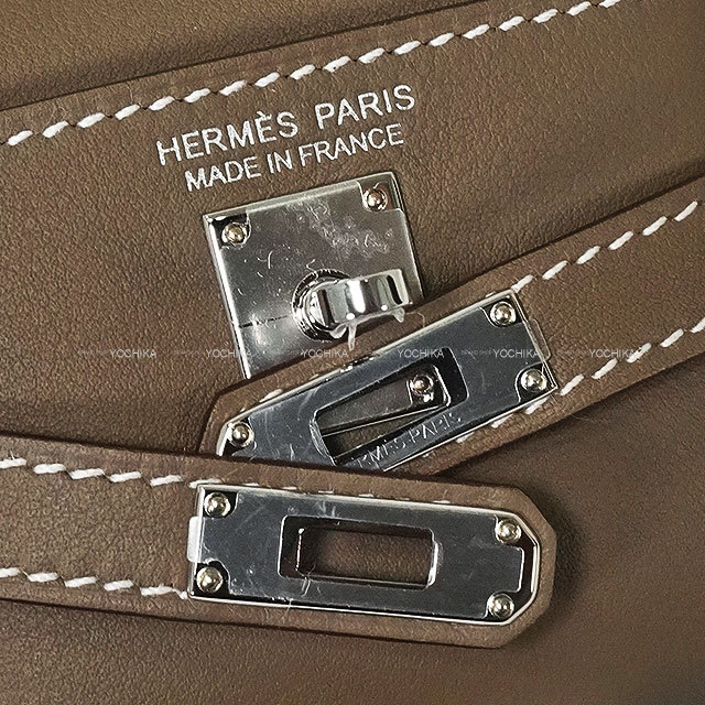 【美品】HERMES エルメス　キーチャーム　フレンチフェスティバル限定 楽天市場】エルメス ケリーフェスティバル チャーム スイフト