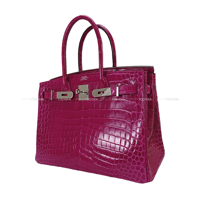 ブランドショップよちか