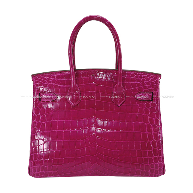 ブランドショップよちか