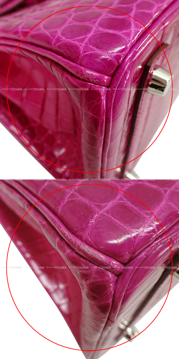 ブランドショップよちか