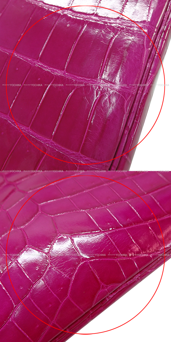 ブランドショップよちか