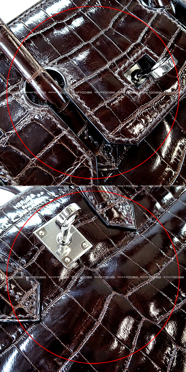 ブランドショップよちか