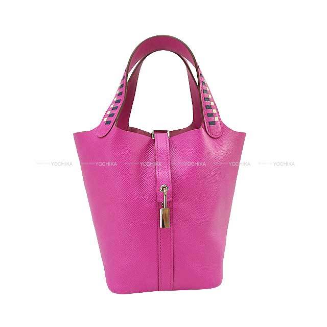 【美品】エルメス ポーチ バザール PM マグノリア 美品】エルメス ポーチ バザール PM マグノリア