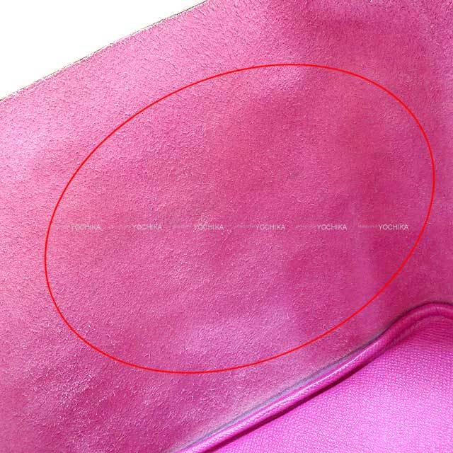 ブランドショップよちか