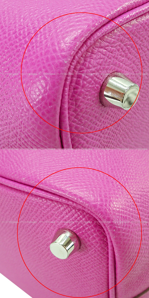 ブランドショップよちか