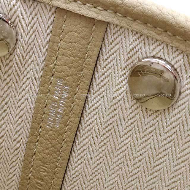 ブランドショップよちか