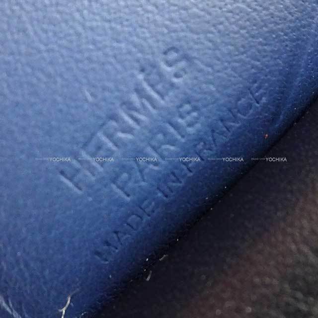 HERMES エルメス バッグチャーム ロデオ ペガサス PM ブルー