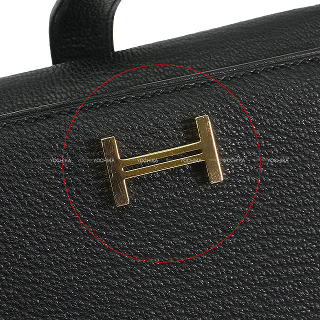 HERMES エルメス 三つ折り財布 ベアンコンビネ 黒 (ブラック
