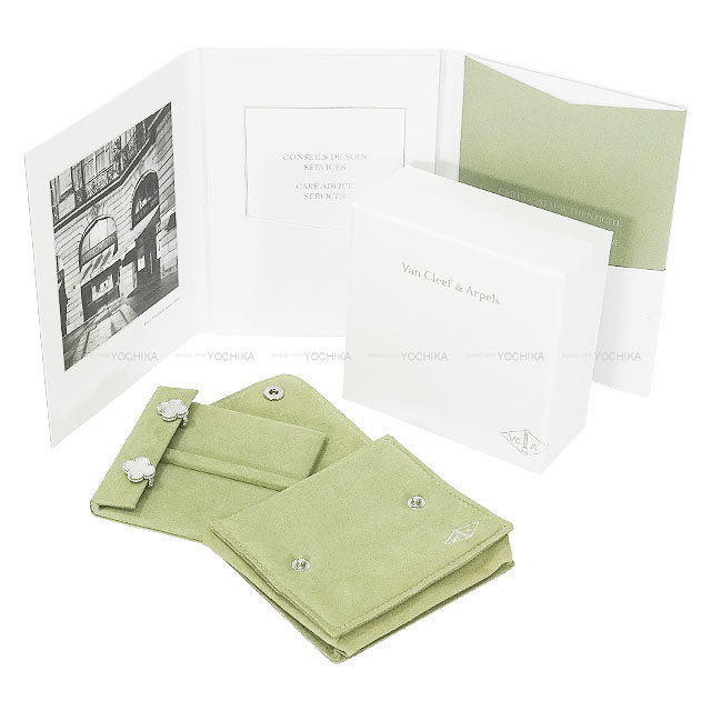 Van Cleef & Arpels ヴァンクリーフ＆アーペル イヤリング