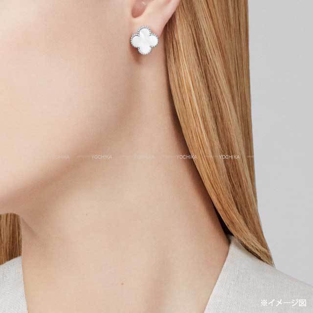 Van Cleef & Arpels ヴァンクリーフ＆アーペル イヤリング