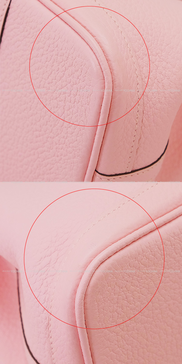 ブランドショップよちか