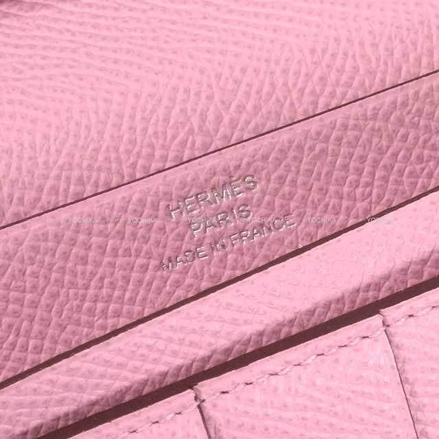 ブランドショップよちか