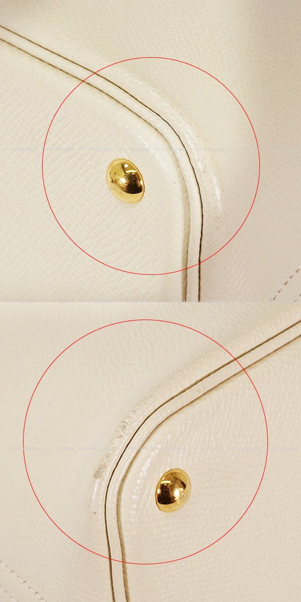 ブランドショップよちか