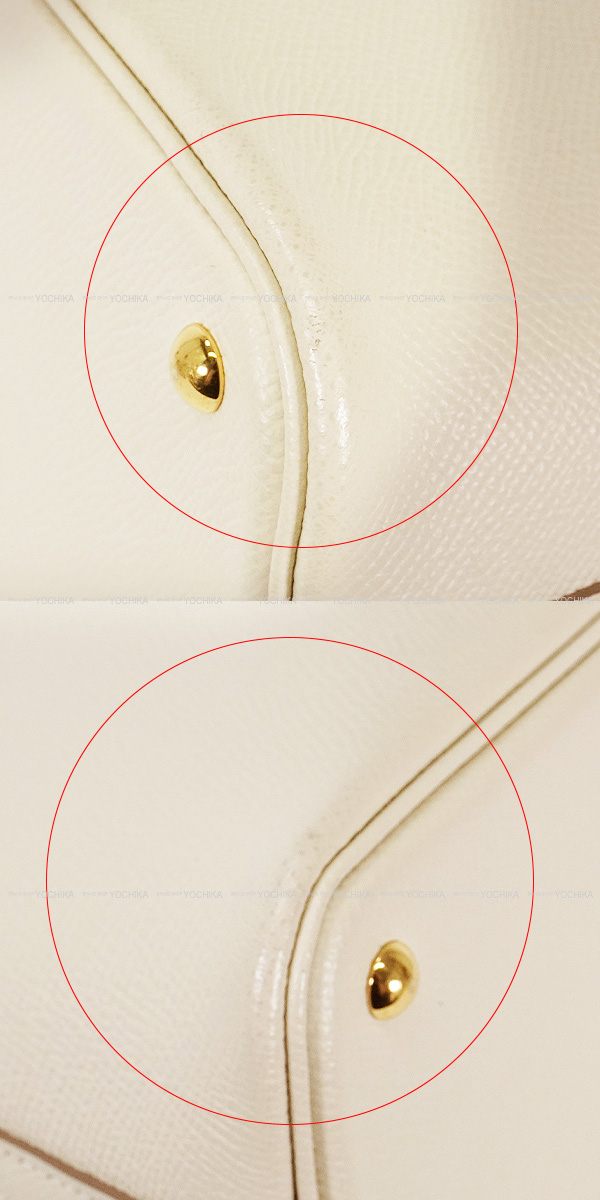 ブランドショップよちか