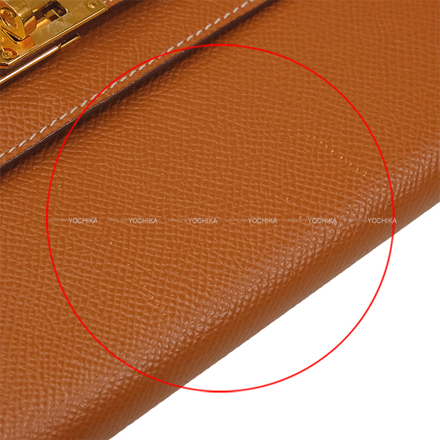 渋谷並木橋店】HERMES エルメス 長財布 ケリーウォレット ロング