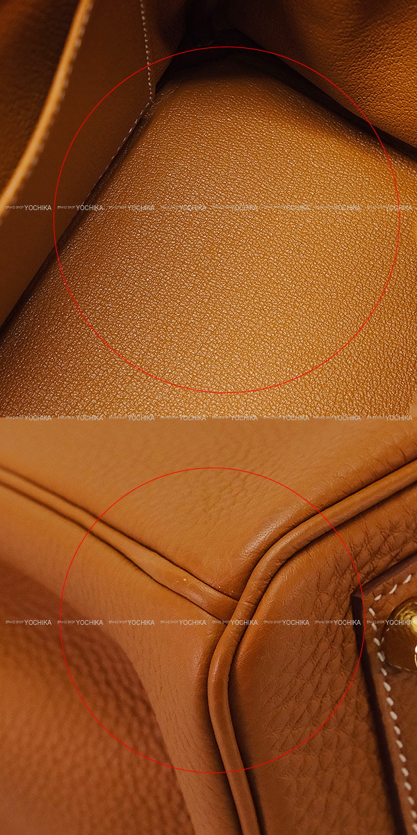 ブランドショップよちか