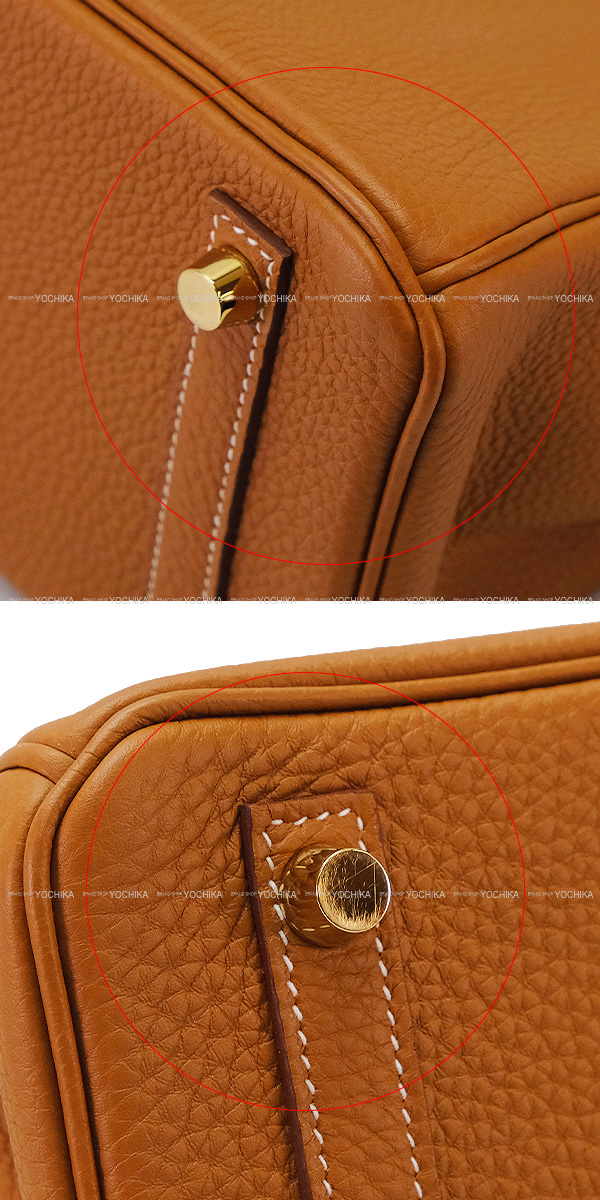 ブランドショップよちか