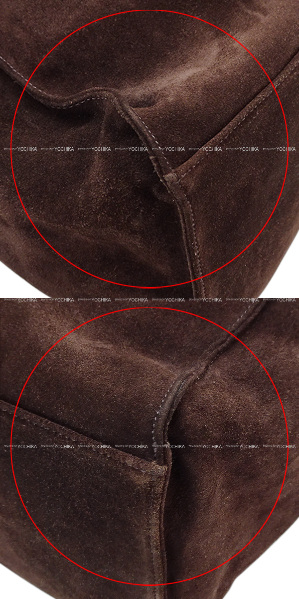 ブランドショップよちか