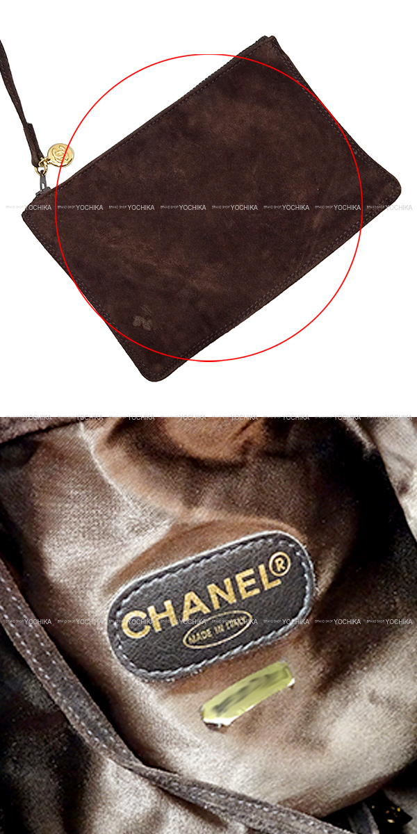 ブランドショップよちか