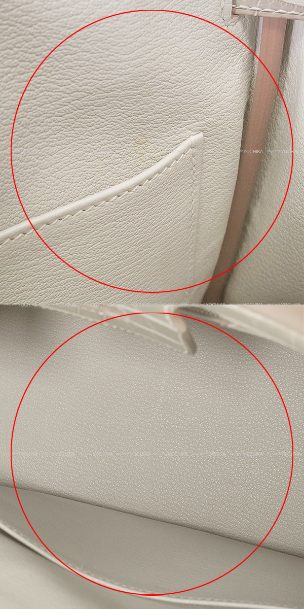ブランドショップよちか