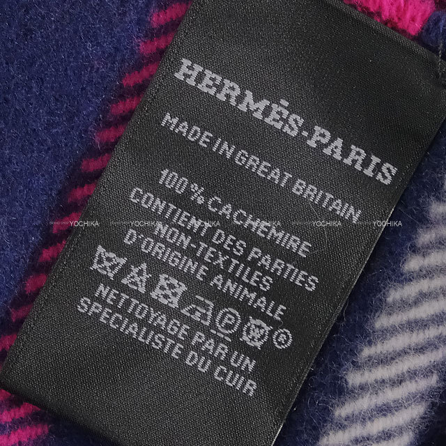 ブランドショップよちか